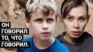 МАЛЬЧИК ВАНГА: как Погребижская рекламирует шарлатанов
