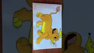Симба . Вам , нравится? Я старалась 🥰😌🙂. И это мой любимый мультфильм . А какой ,ваш, любимый ???