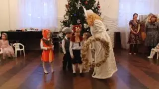 Новогодний праздник. Младшая группа 