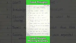 Good thoughts for all || good thoughts for students #goodthoughtsforgoodlife #goodthoughts #thoughts