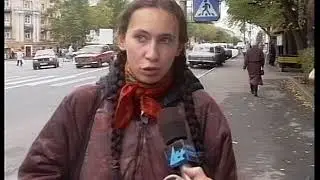 Новости 1997 09 23 №3