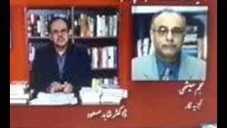 Who is Enemy of  Pakistan ?