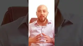 Нямаш Фокус?