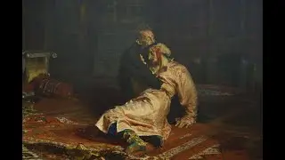 Despair - відчай