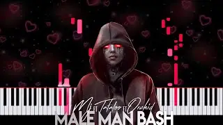 Amir Tataloo - Male Man Bash - Piano Tutorial | امیر تتلو - مال من باش - آموزش پیانو