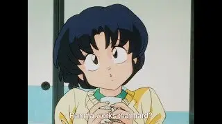 Little Date - Ranma 1/2 [8bit-remix]