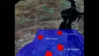 Разрушение тела плотины, модель затопления от СШГЭС