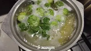 Спагетти с БРОККОЛИ