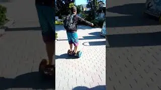 первый раз на сигвее