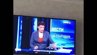 в прямом эфире