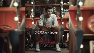 Aliha [ Khob Tar Az Khob ] آهنگ زیبا علیها میشه فقط خودم نگات کنم