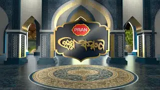 Islamic tv program virtual set and CG