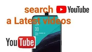 How to search Latest and NEW videos | New Upload videos | Tips & Trikks