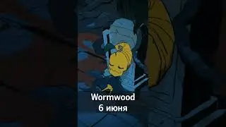 Дни рождения Don't Starve