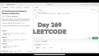 Day 269: LeetCode Problem 34. Find First and Last Position of Element in Sorted Array - Swift