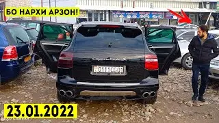 Мошинбозори Душанбе!! Нархи Porsche Cayenne Turbo S,Kia k5,Hyundai Sonata,Mercedes