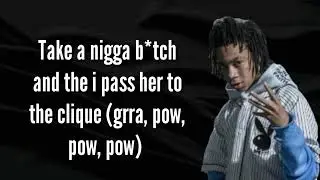 YNB Nahmir - Bounce out with that (short lyric video)