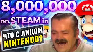 РЕАКЦИЯ NINTENDO НА PALWORLD