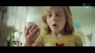 Реклама Киндер Сюрприз   Сказочные принцессы