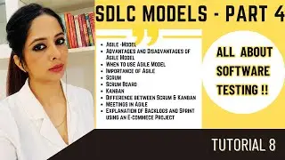 Agile Model | SDLC Model | Agile Model Advantages & Disadvantages | Waterfall vs Agile Model
