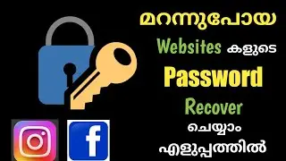 How to recover forgotten password from google | Forgot password recover malayalam |