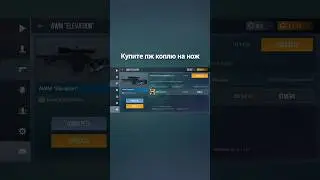 26 декабря 2023 г.