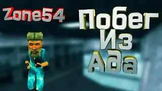 Обзор [NEW] JailBreak + Сборка by V1meR :3