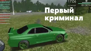Уход от полиции / Первый криминал / МТА Провинция