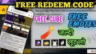 Free Fire Redeem code Today 12 April l free Fire Redeem Code