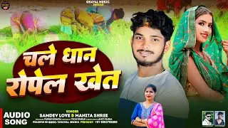 #video