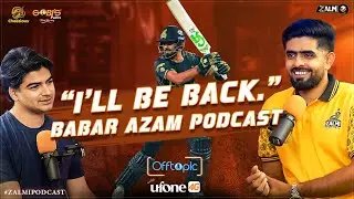 Babar Azam Podcast 2025 | 