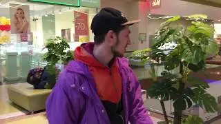 КАК найти закладку в Торговом Центре?