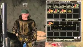 szone-online Деревня Рябинушка (ФИН)(А6.4)(Везувий)