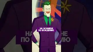 Квартет