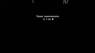 Отель хазбин арт Нифти