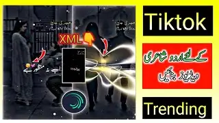 ♥New Emojie Flash Out Effect editing tutorial  |How To Make Urdu Poetry Videos on tiktok