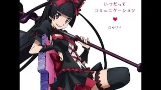 【GATE AMV】 Eye Of The Storm