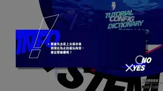 [PS5] 女神異聞錄 Persona 3 Reload #32