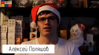 Итоги 2014 года от CCCSTORE