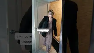 #вайны #юмор #скетчи #шутки #прикол #семейныйюмор
