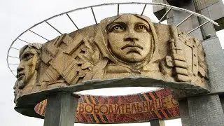 Ян Френкель - «Журавли»