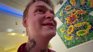Приехали с феста в Пентхаус