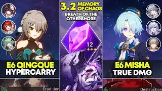 E6 Qingque Hypercarry & E6 Misha True DMG | Memory of Chaos 12 | Honkai Star Rail 3.2
