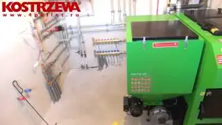 KOSTRZEWA отопление частного дома Pellets Fuzzy Logic 2 новая котельная