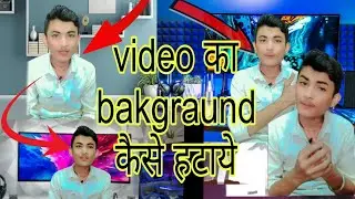 How to Change Video Background in CapCut Hindi |  video ka background kaise change kare 2023