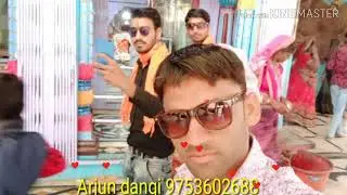 Arjun dangi