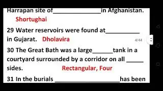 MCQ OF HARAPPAN CIVILIZATION