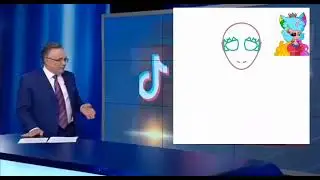 єто невозможно смотреть ощущение что