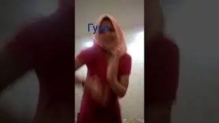 Прикольчики от Лизончика❤️