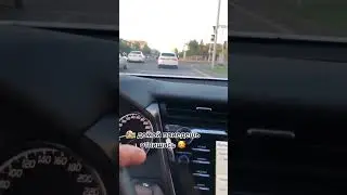 Принято!